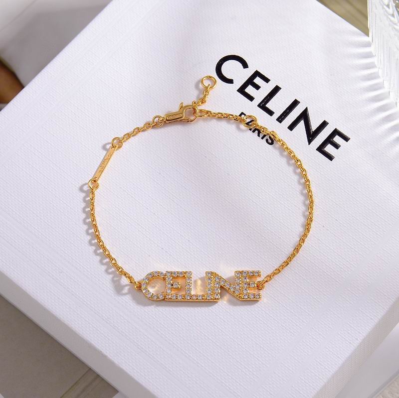 Celine Suits 05yxs03